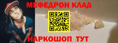 MDMA Коммунар