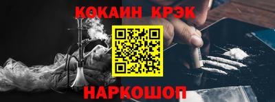 MDMA Коммунар