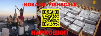 крисы Конаково