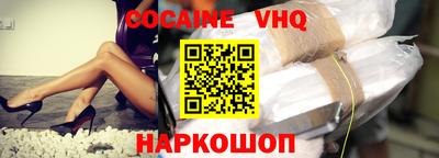крисы Конаково