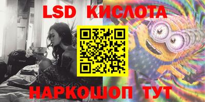 MDMA Коммунар