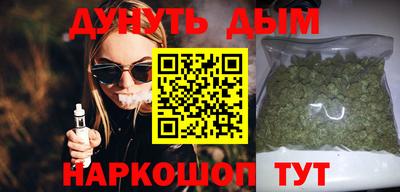 MDMA Коммунар