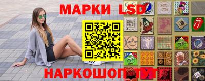 метадон Комсомольск-на-Амуре