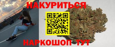 MDMA Коммунар