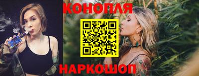 крисы Конаково