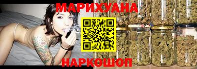 метадон Комсомольск-на-Амуре