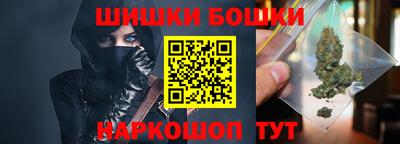 MDMA Коммунар