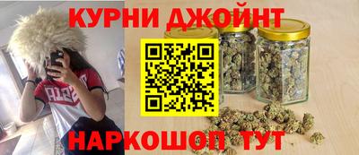 MDMA Коммунар