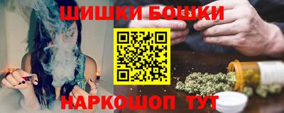 MDMA Коммунар