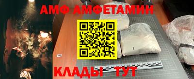 крисы Конаково