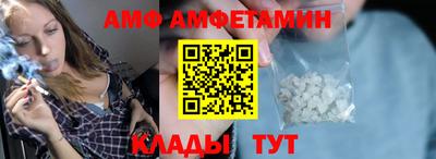 крисы Конаково