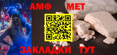 MDMA Коммунар
