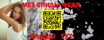 MDMA Коммунар