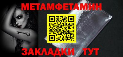 MDMA Коммунар