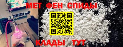 крисы Конаково