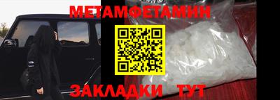 MDMA Коммунар