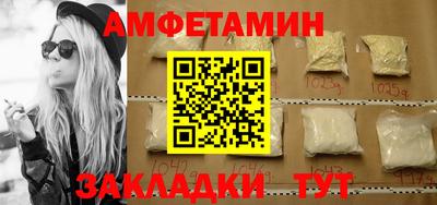 MDMA Коммунар