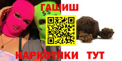 MDMA Коммунар