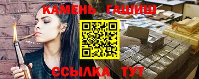 MDMA Коммунар