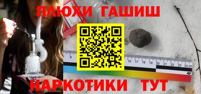 крисы Конаково