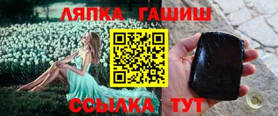 крисы Конаково