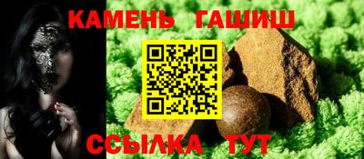 крисы Конаково