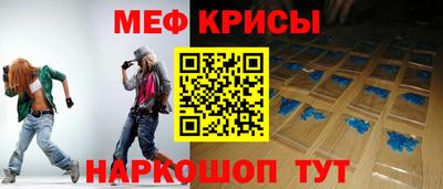 метадон Комсомольск-на-Амуре